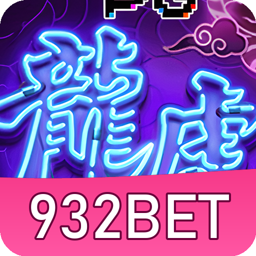 Logo Oficial 932BET Download